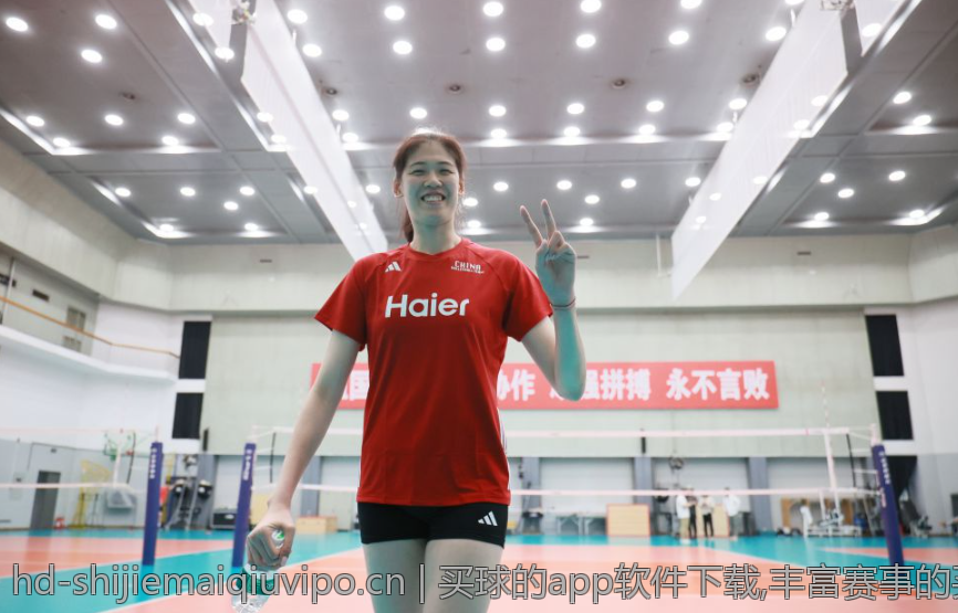 买球的app软件下载,丰富赛事的买球app软件下载平台